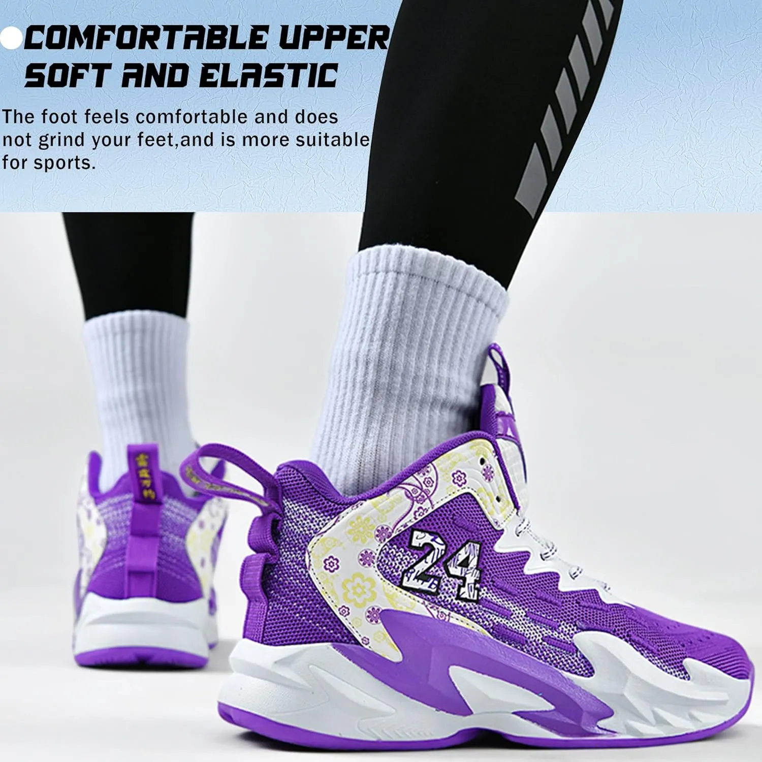 Men Basketball Shose Breathable Men Non Slip Outdoor Fashion Sneakers