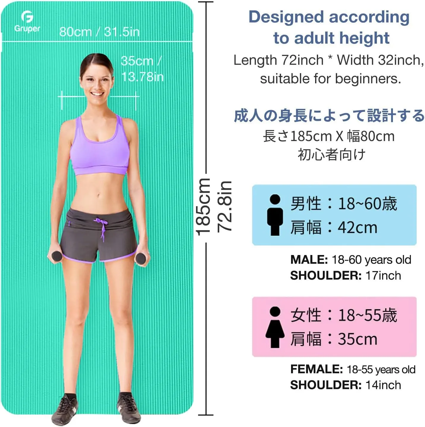 Thick Yoga Mat Non Slip, Large Size 72" L x 32" W x 0.6" TH, Premium Exercise & Fitness Mat with Carrying Strap and Bag, Workout Mats for Home